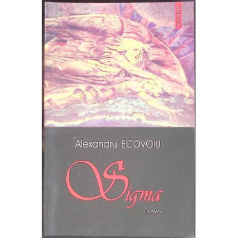 SIGMA