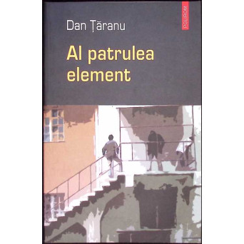 AL PATRULEA ELEMENT