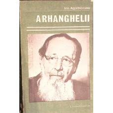 ARHANGHELII
