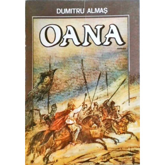 OANA