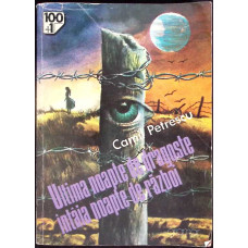 ULTIMA NOAPTE DE DRAGOSTE, INTAIA NOAPTE DE RAZBOI