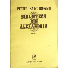 BIBLIOTECA DIN ALEXANDRIA