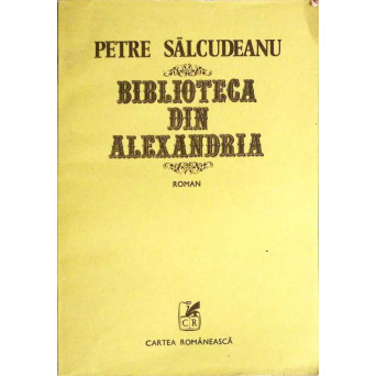 BIBLIOTECA DIN ALEXANDRIA