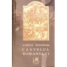CASTELUL ROMANULUI