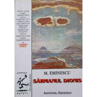 SARMANUL DIONIS