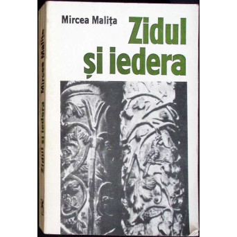 ZIDUL SI IEDERA