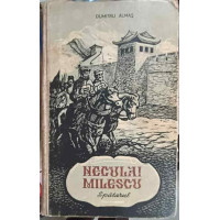 NECULAI MILESCU SPATARUL NECULAI MILESCU SPATARUL
