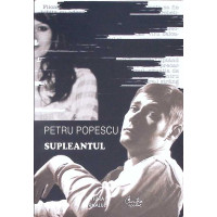 SUPLEANTUL