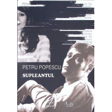 SUPLEANTUL
