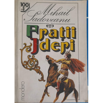 FRATII JDERI
