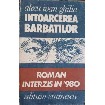 INTOARCEREA BARBATILOR