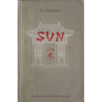 SUN SAU CARTEA NETURBURATA