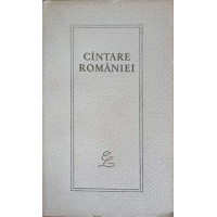 CANTARE ROMANIEI. ANTOLOGIE CANTARE ROMANIEI. ANTOLOGIE