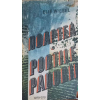 NOAPTEA, PORTILE PADURII