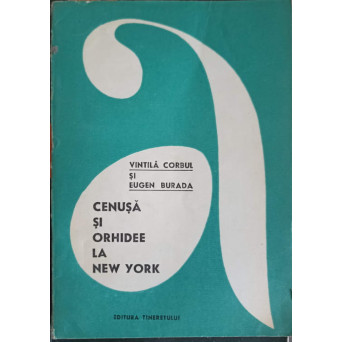 CENUSA SI ORHIDEE LA NEW YORK