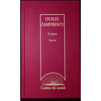 IN RAZBOI. NUVELE IN RAZBOI. NUVELE