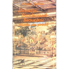 DINASTIA SUNDERLAND BEAUCLAIR. PASARI DE PRADA VOL.3