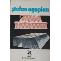 ZIUA MANIEI ZIUA MANIEI