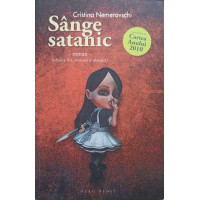 SANGE SATANIC SANGE SATANIC