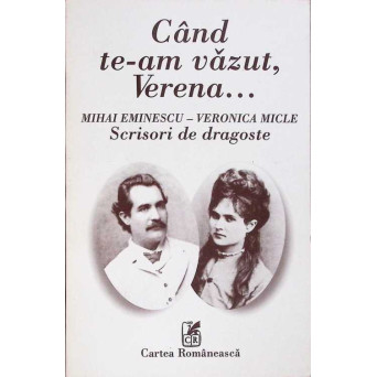 CAND TE-AM VAZUT, VERENA...