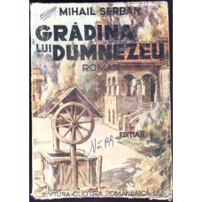 GRADINA LUI DUMNEZEU