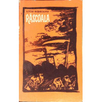 RASCOALA RASCOALA