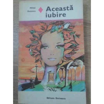 ACEASTA IUBIRE