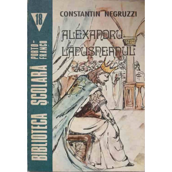 ALEXANDRU LAPUSNEANUL