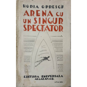 ARENA CU UN SINGUR SPECTATOR