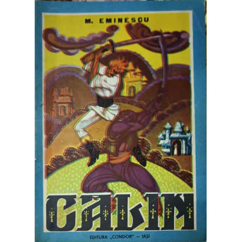 CALIN NEBUNUL