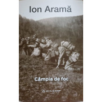 CAMPIA DE FOC