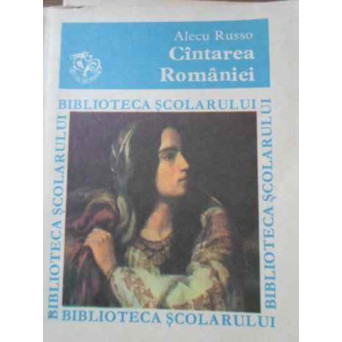 CANTAREA ROMANIEI