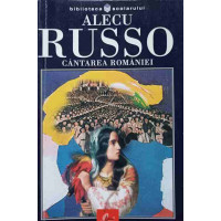 CANTAREA ROMANIEI CANTAREA ROMANIEI