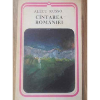 CANTAREA ROMANIEI