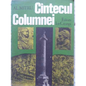 CANTECUL COLUMNEI