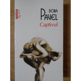CAPTIVUL