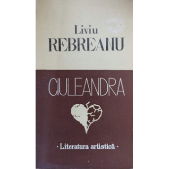 CIULEANDRA