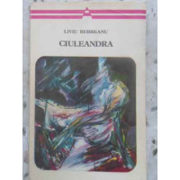 CIULEANDRA