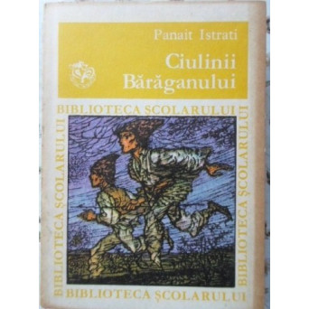 CIULINII BARAGANULUI