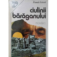 CIULINII BARAGANULUI CIULINII BARAGANULUI