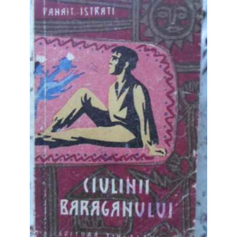 CIULINII BARAGANULUI