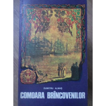 COMOARA BRANCOVENILOR