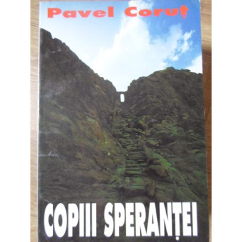 COPIII SPERANTEI