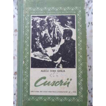 CUSCRII