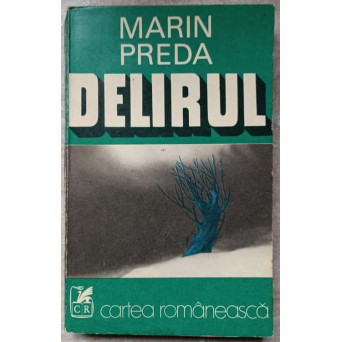 DELIRUL