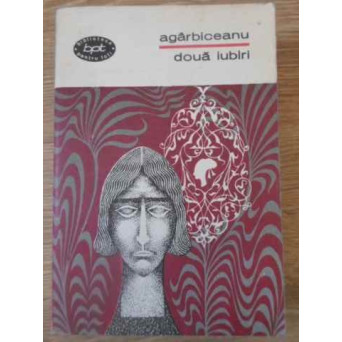 DOUA IUBIRI