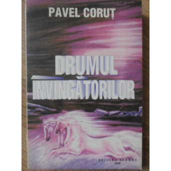 DRUMUL INVINGATORILOR