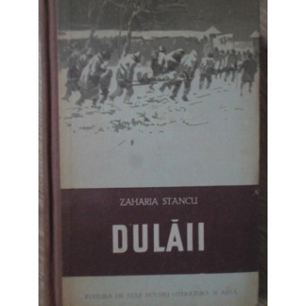 DULAII