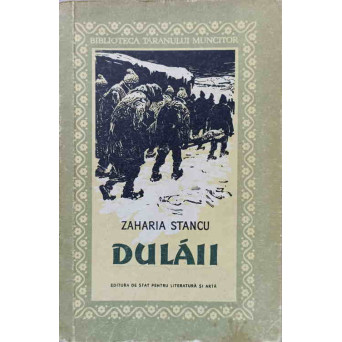 DULAII