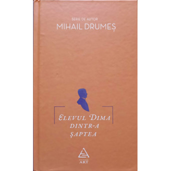 ELEVUL DIMA DINTR-A SAPTEA